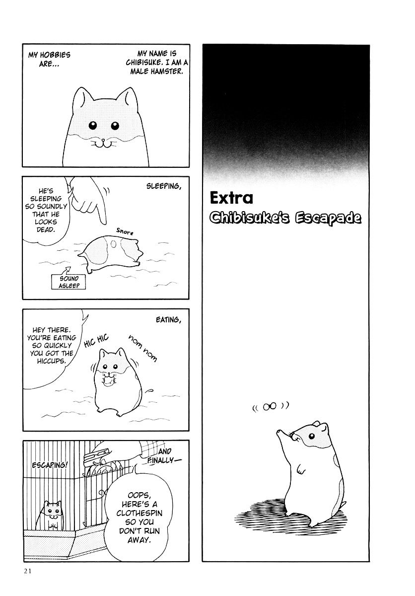Hamster No Kenkyuu Report Chapter 23 #1