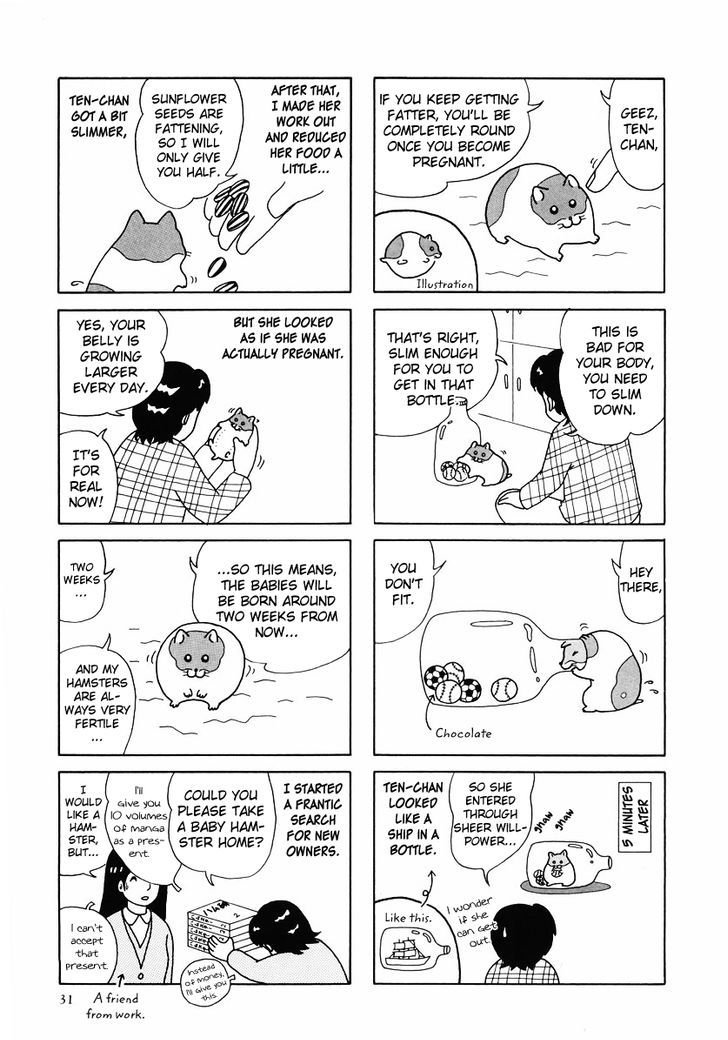 Hamster No Kenkyuu Report Chapter 24 #3