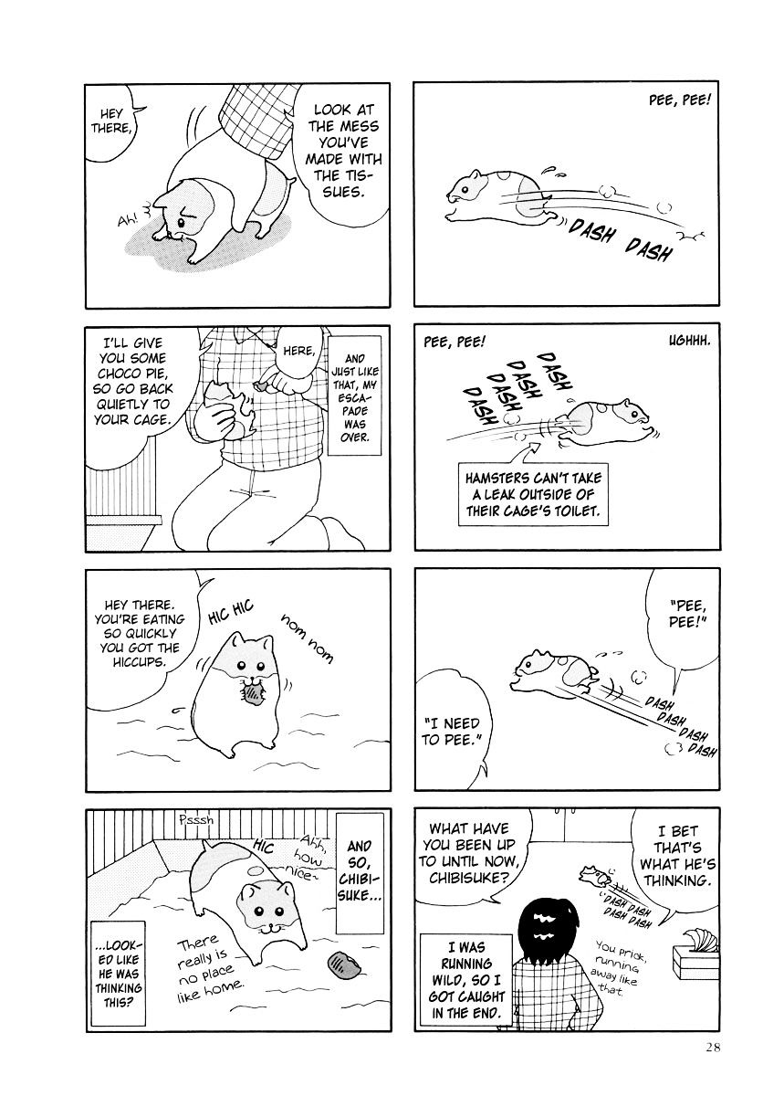 Hamster No Kenkyuu Report Chapter 23 #8