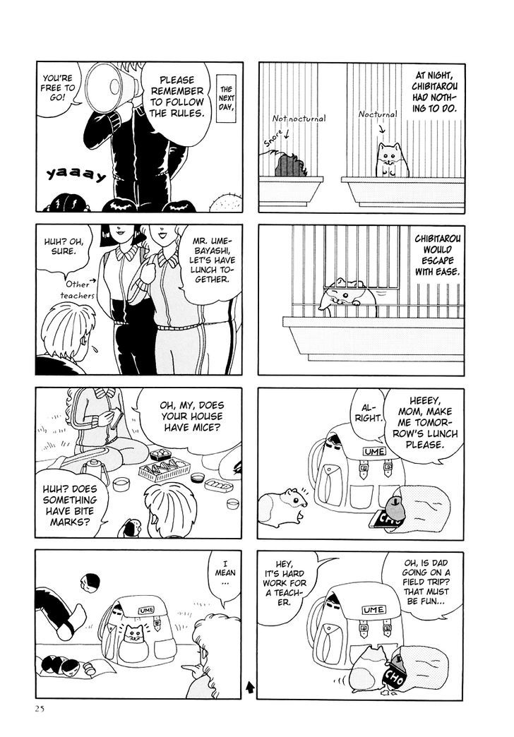 Hamster No Kenkyuu Report Chapter 14 #3