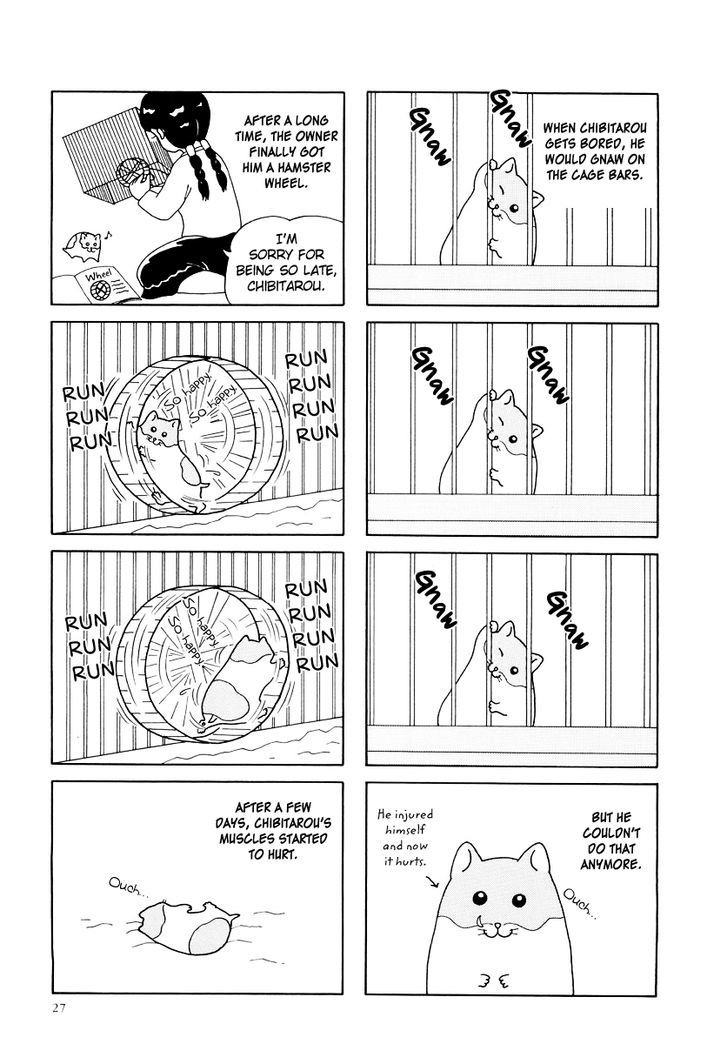 Hamster No Kenkyuu Report Chapter 14 #5