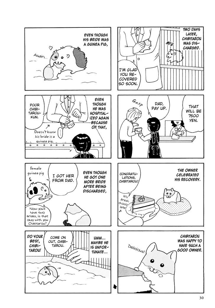Hamster No Kenkyuu Report Chapter 14 #8