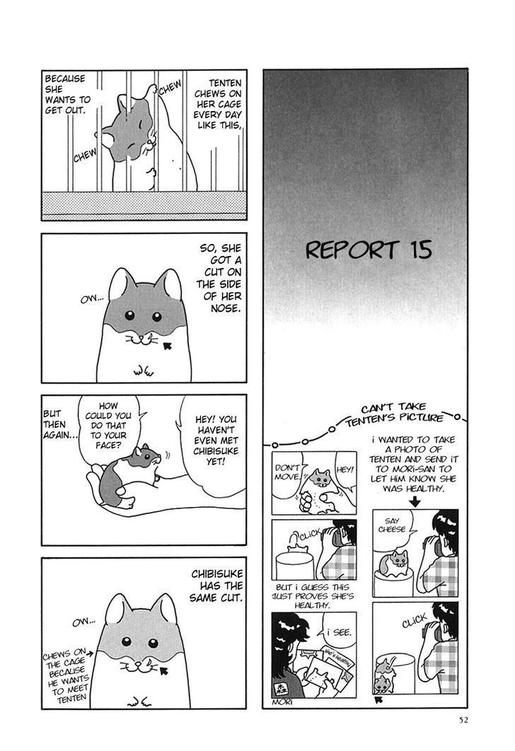 Hamster No Kenkyuu Report Chapter 6 #7