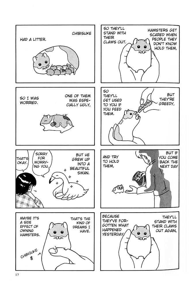 Hamster No Kenkyuu Report Chapter 2 #4