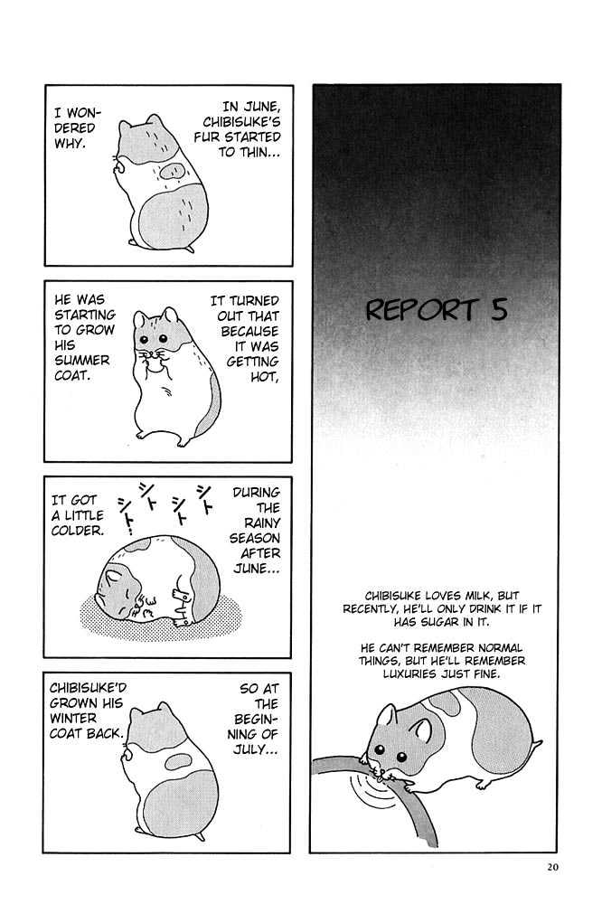 Hamster No Kenkyuu Report Chapter 2 #7