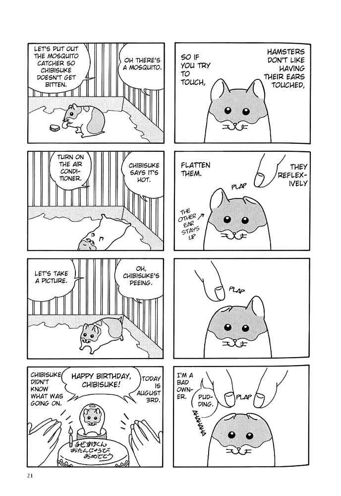 Hamster No Kenkyuu Report Chapter 2 #8