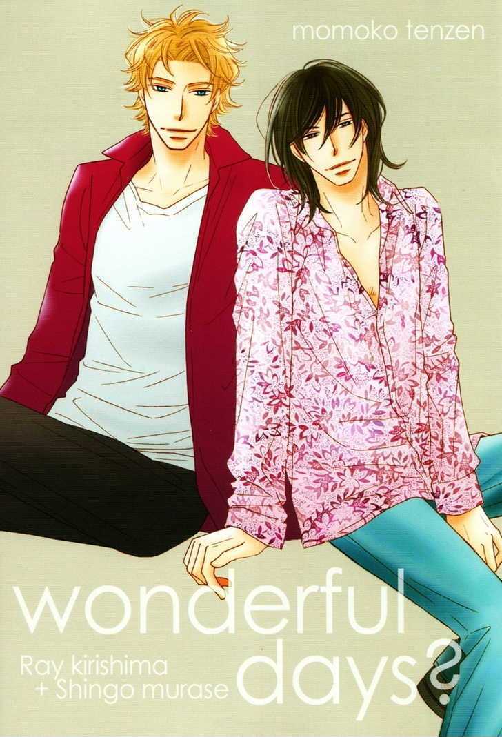 Wonderful Days? Chapter 3 #47