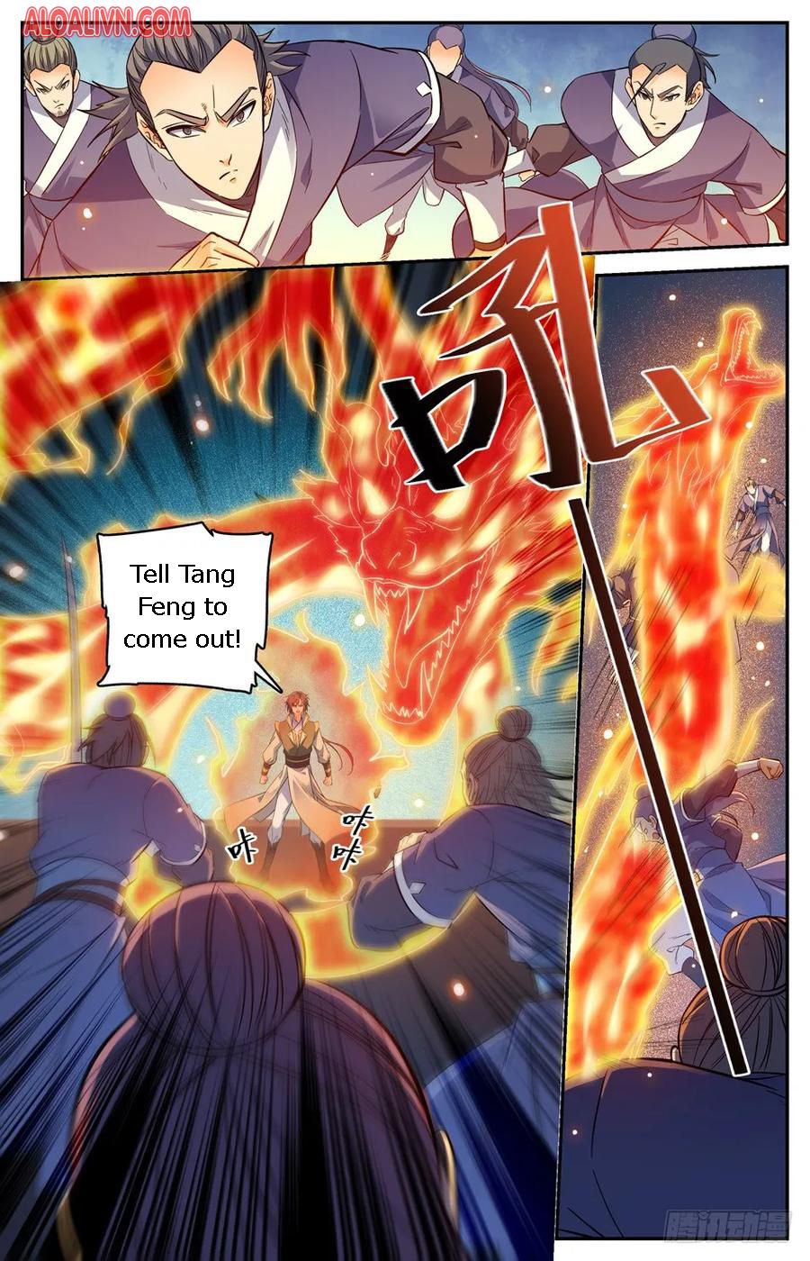 Lian Fei Wei Bao Chapter 45 #2