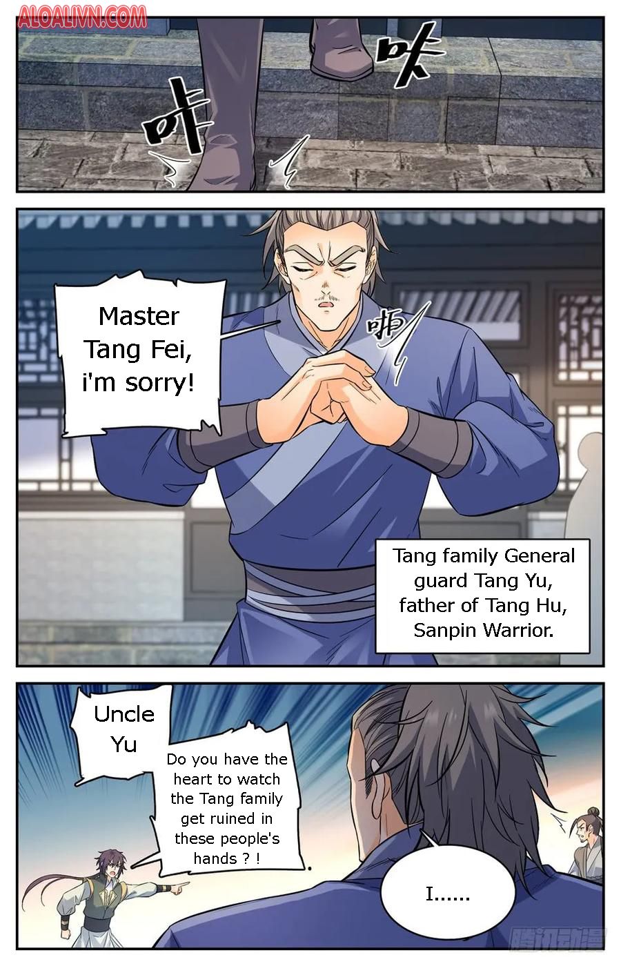 Lian Fei Wei Bao Chapter 45 #4