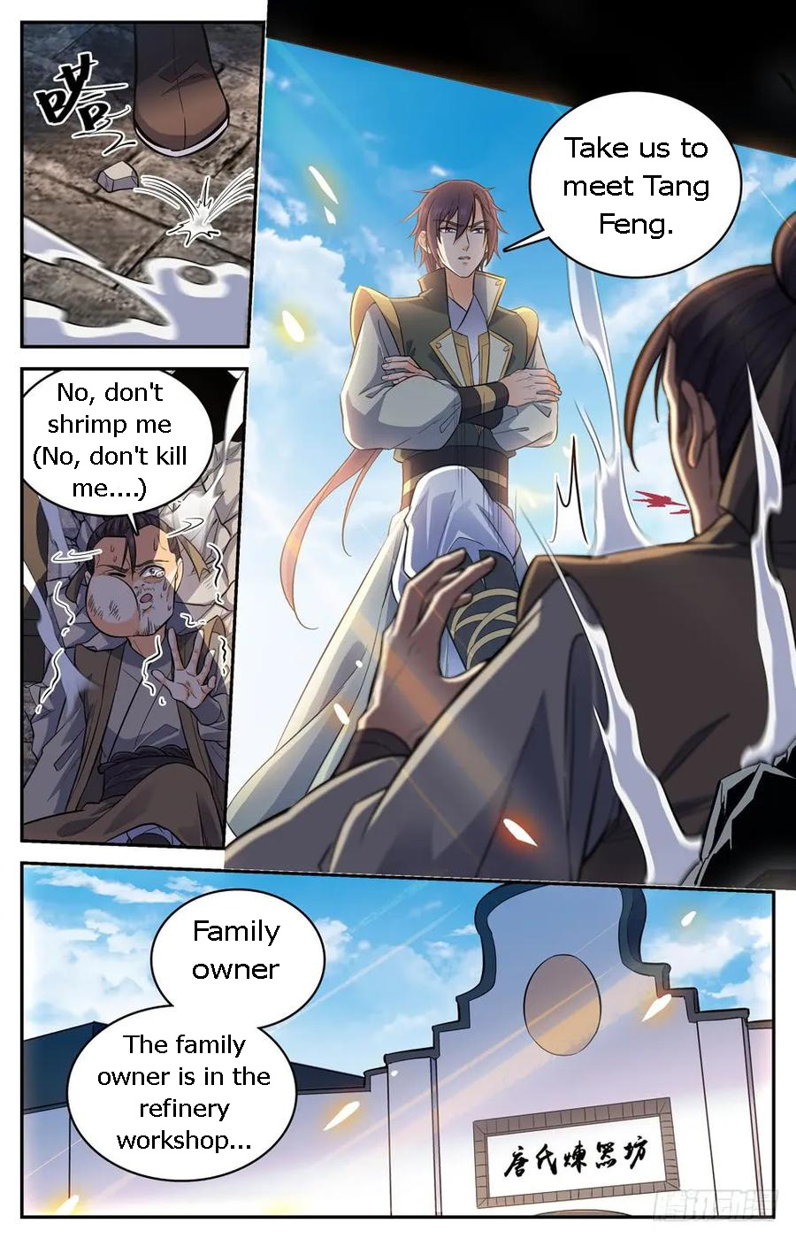 Lian Fei Wei Bao Chapter 45 #9