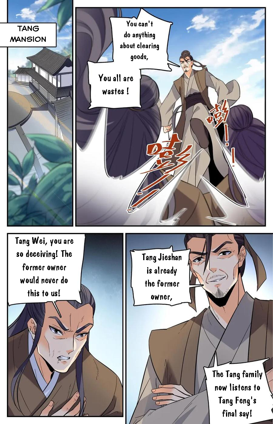 Lian Fei Wei Bao Chapter 44 #9