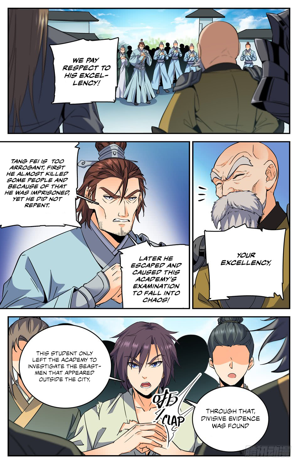 Lian Fei Wei Bao Chapter 41 #3