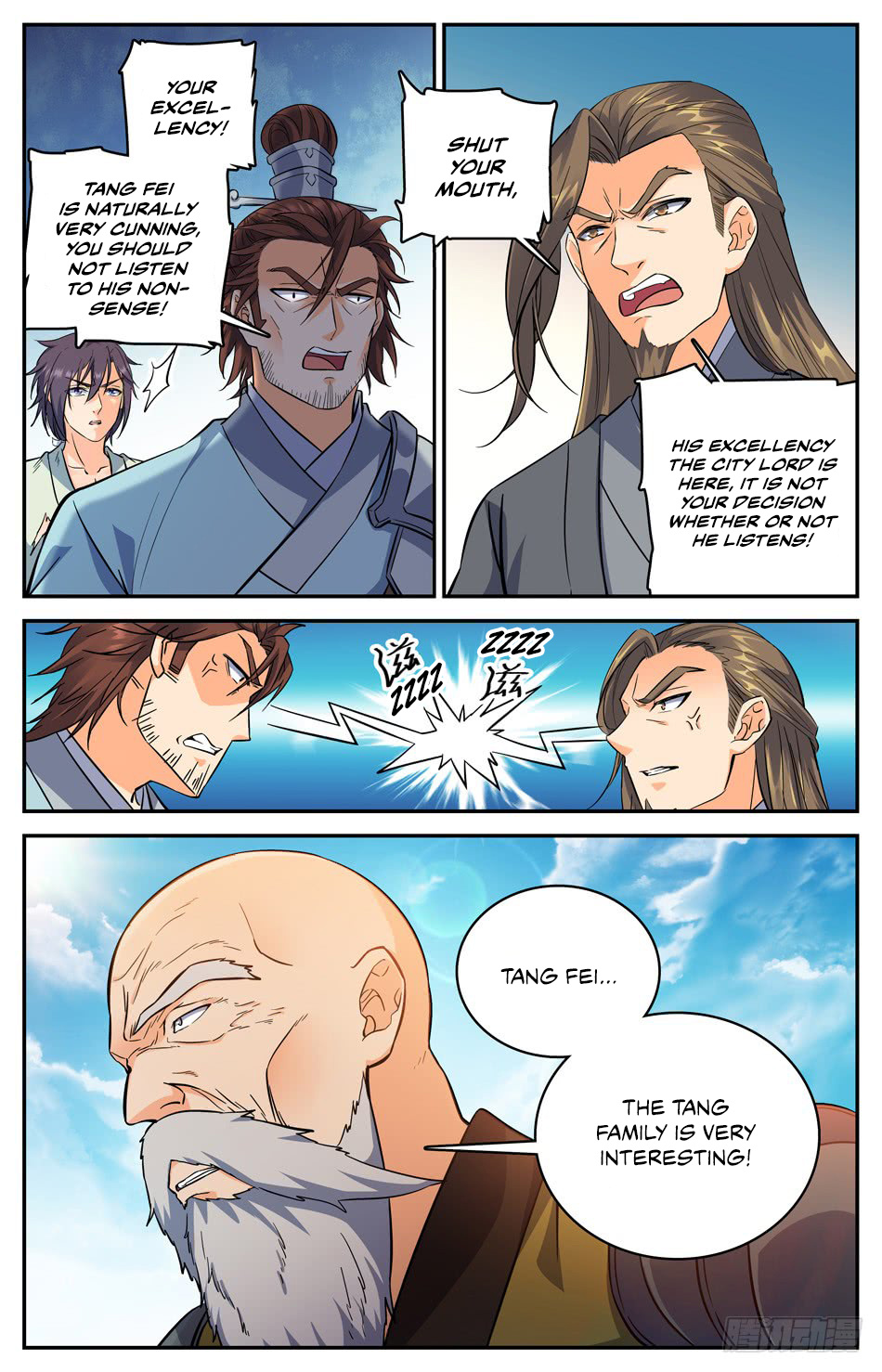 Lian Fei Wei Bao Chapter 41 #4