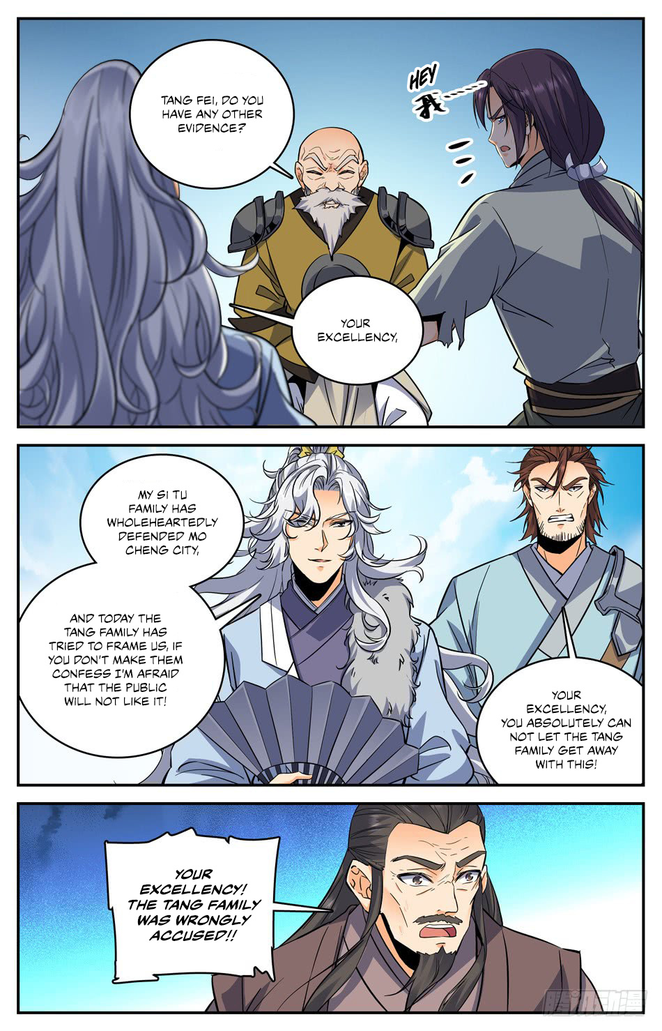 Lian Fei Wei Bao Chapter 41 #12