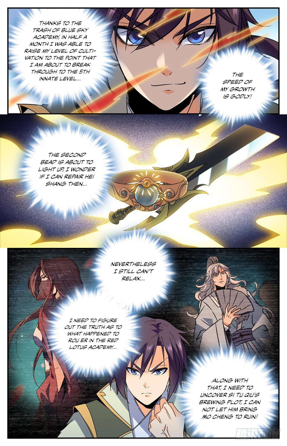 Lian Fei Wei Bao Chapter 42 #11