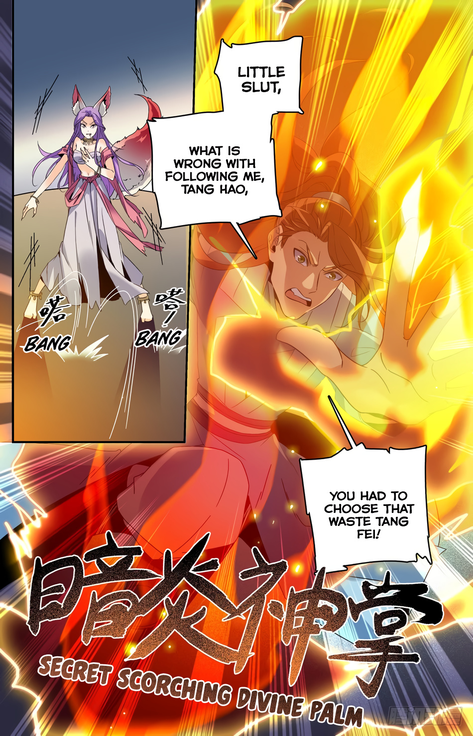 Lian Fei Wei Bao Chapter 37 #7