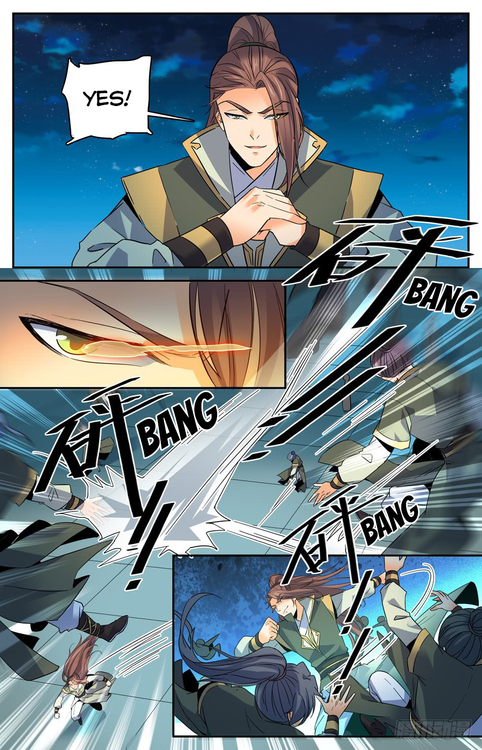 Lian Fei Wei Bao Chapter 32 #8