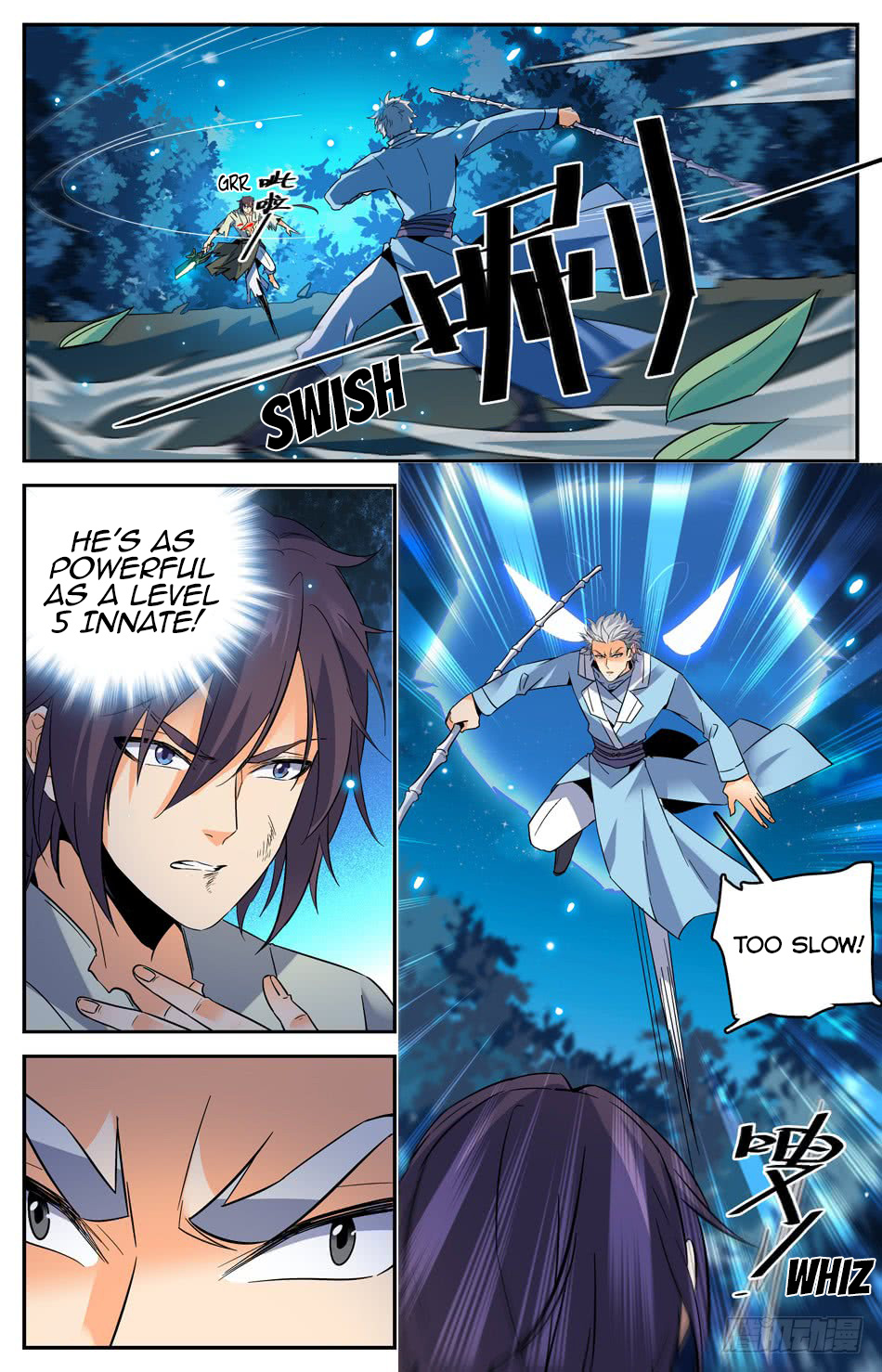 Lian Fei Wei Bao Chapter 32 #12