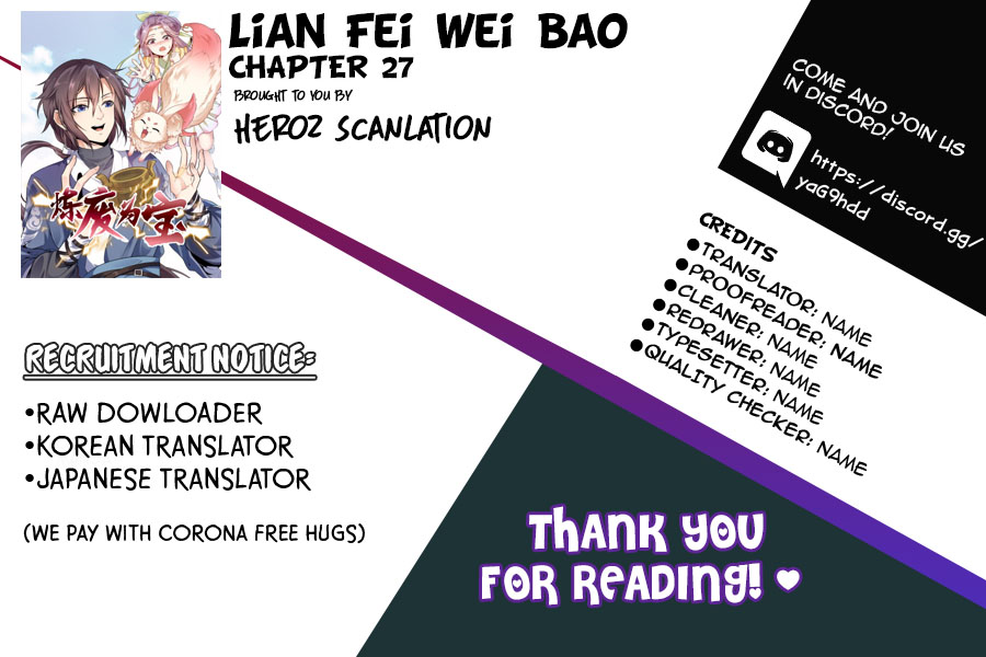 Lian Fei Wei Bao Chapter 27 #16