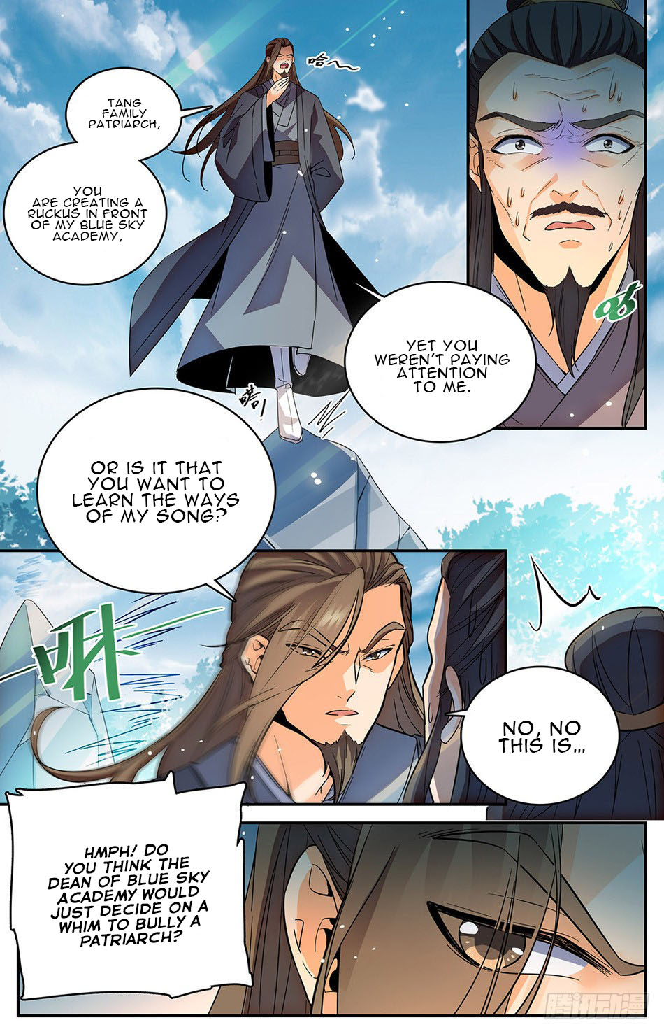 Lian Fei Wei Bao Chapter 26 #11