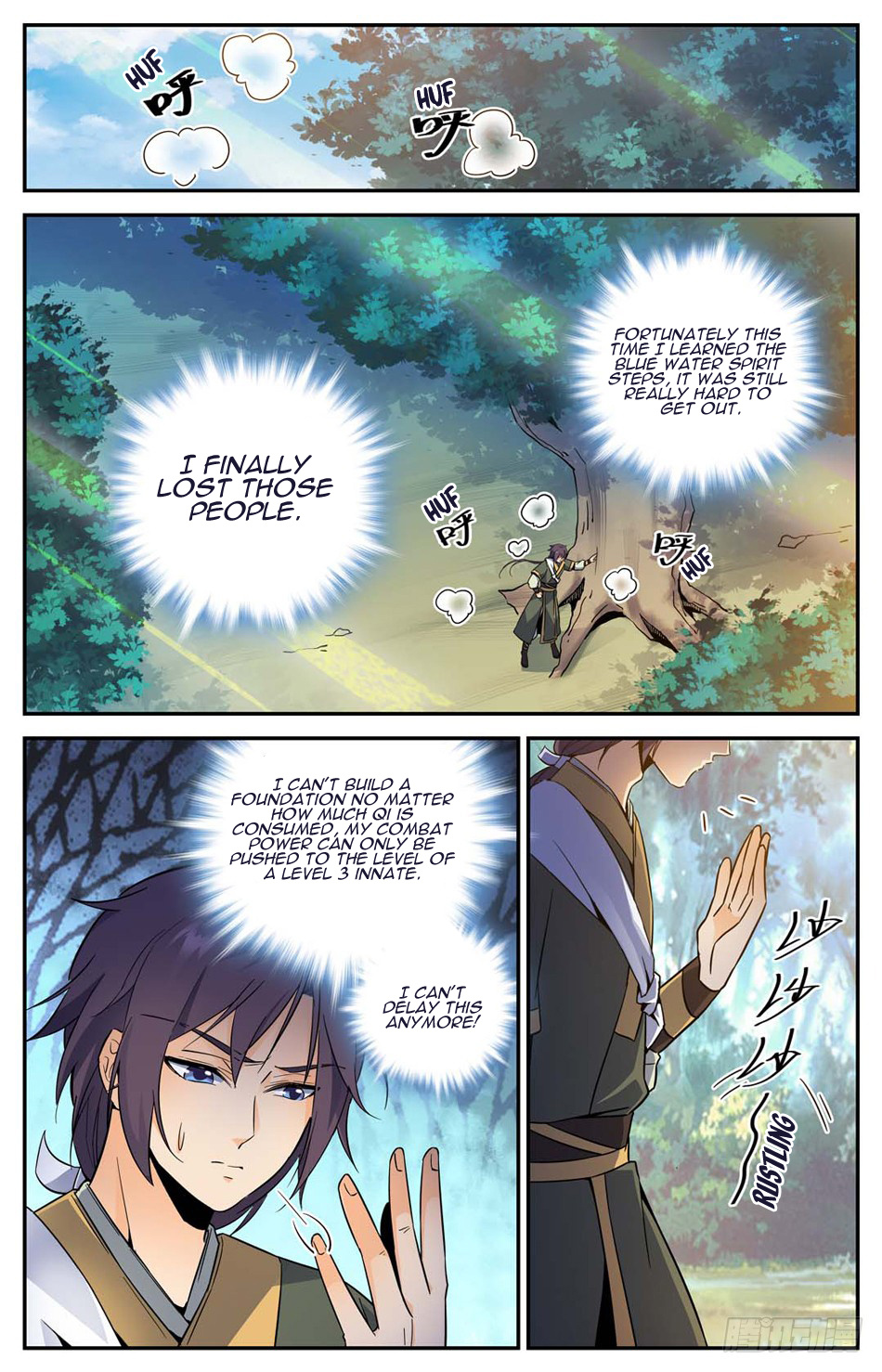 Lian Fei Wei Bao Chapter 16 #7