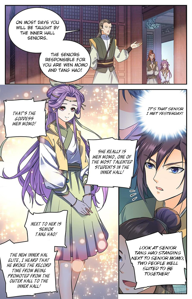 Lian Fei Wei Bao Chapter 11 #3