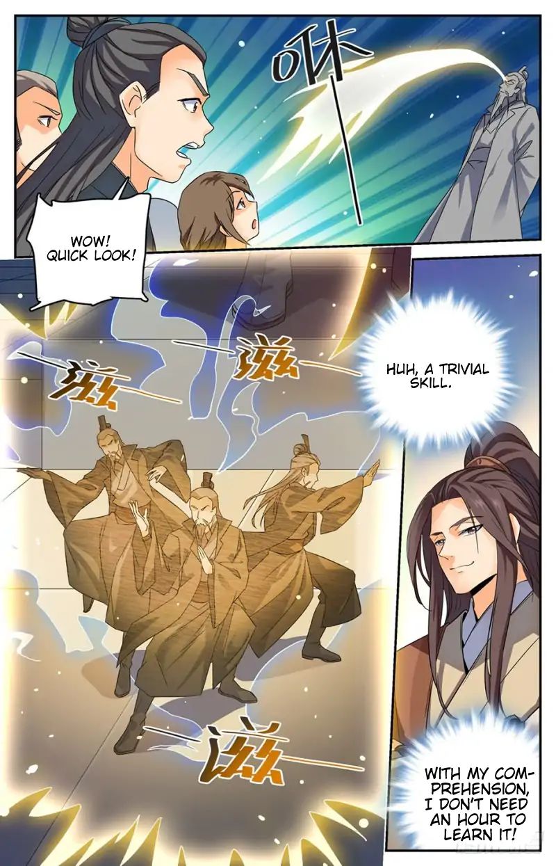 Lian Fei Wei Bao Chapter 7 #5