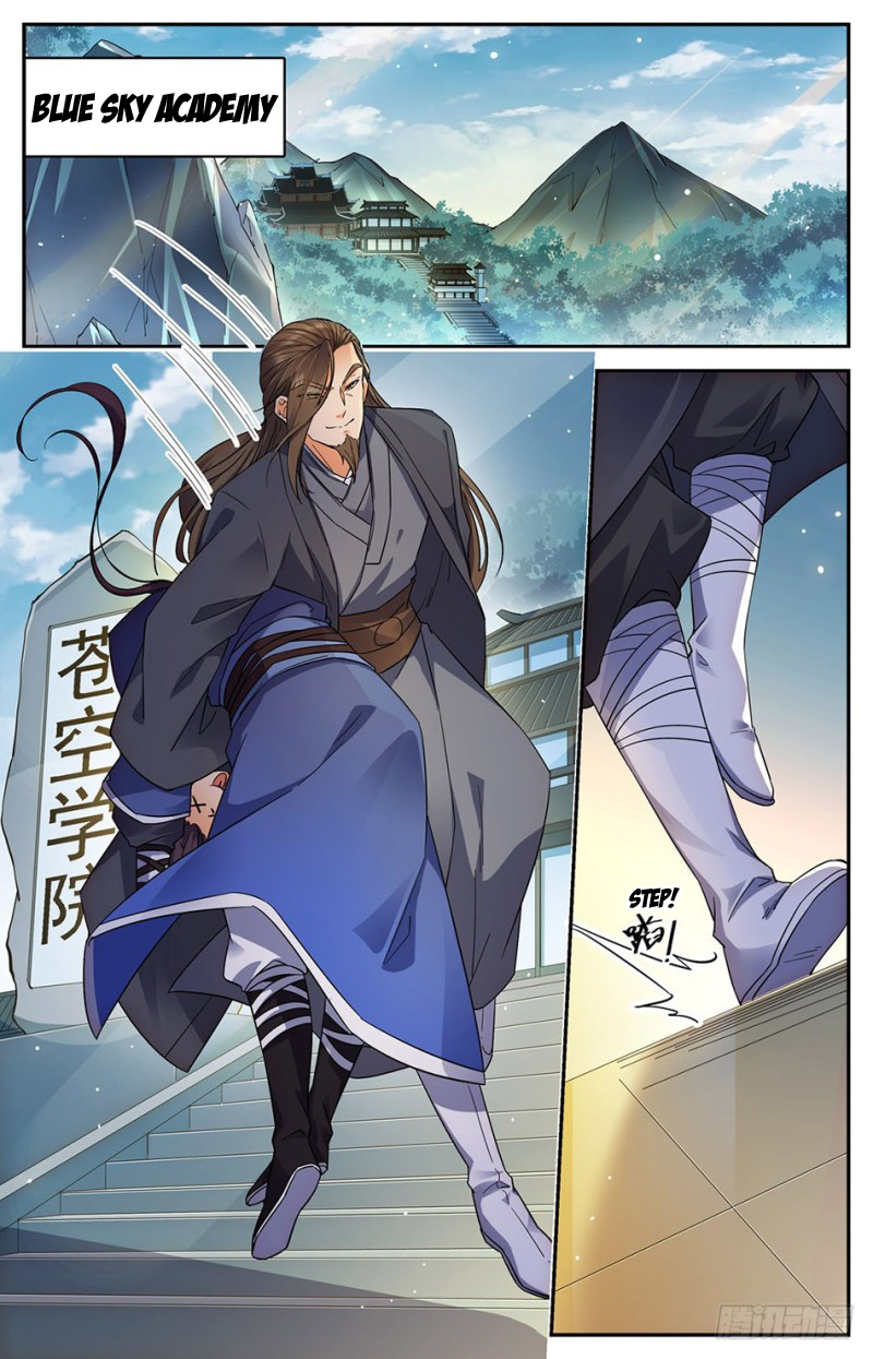 Lian Fei Wei Bao Chapter 6 #2