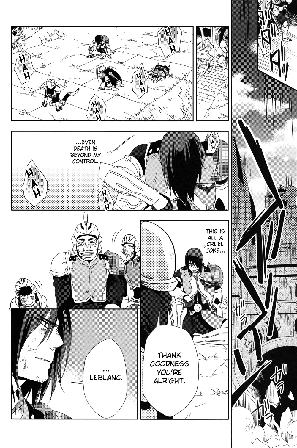 Tales Of Vesperia - Kokuu No Kamen Chapter 20 #12