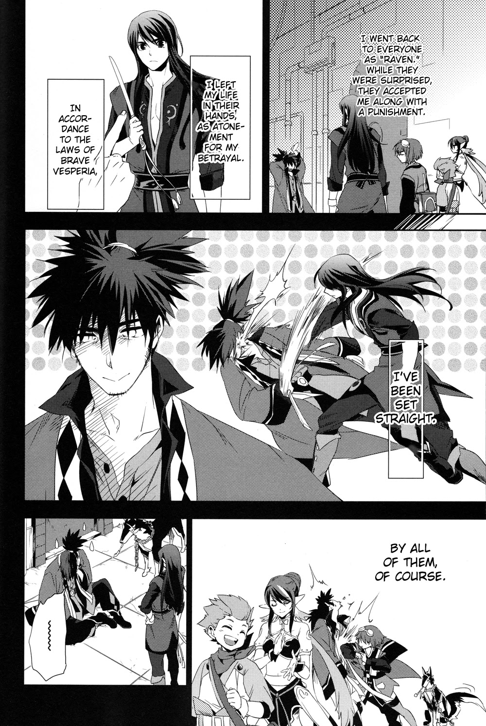 Tales Of Vesperia - Kokuu No Kamen Chapter 20 #26