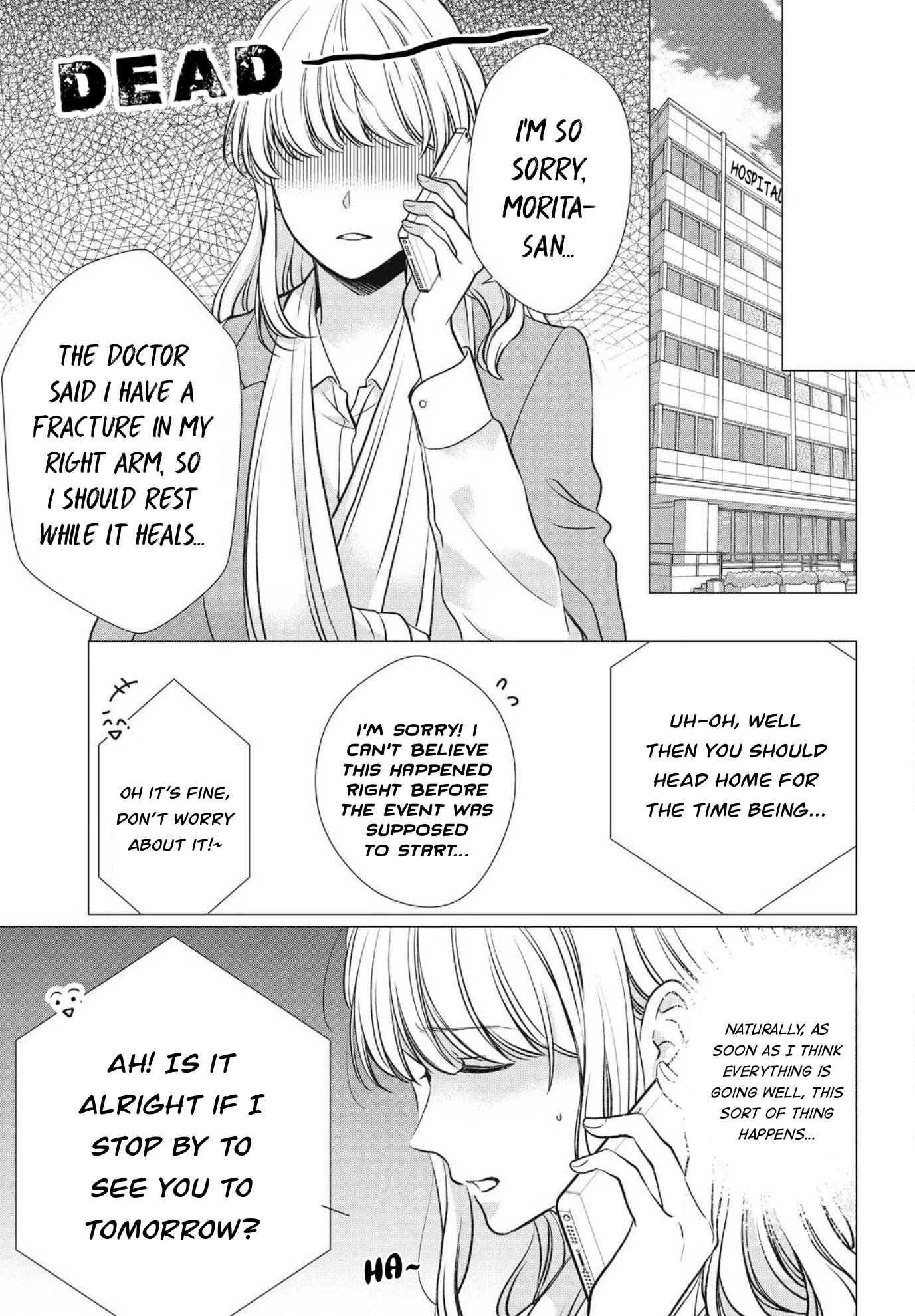 Hana Wants This Flower To Bloom! Chapter 11 #10