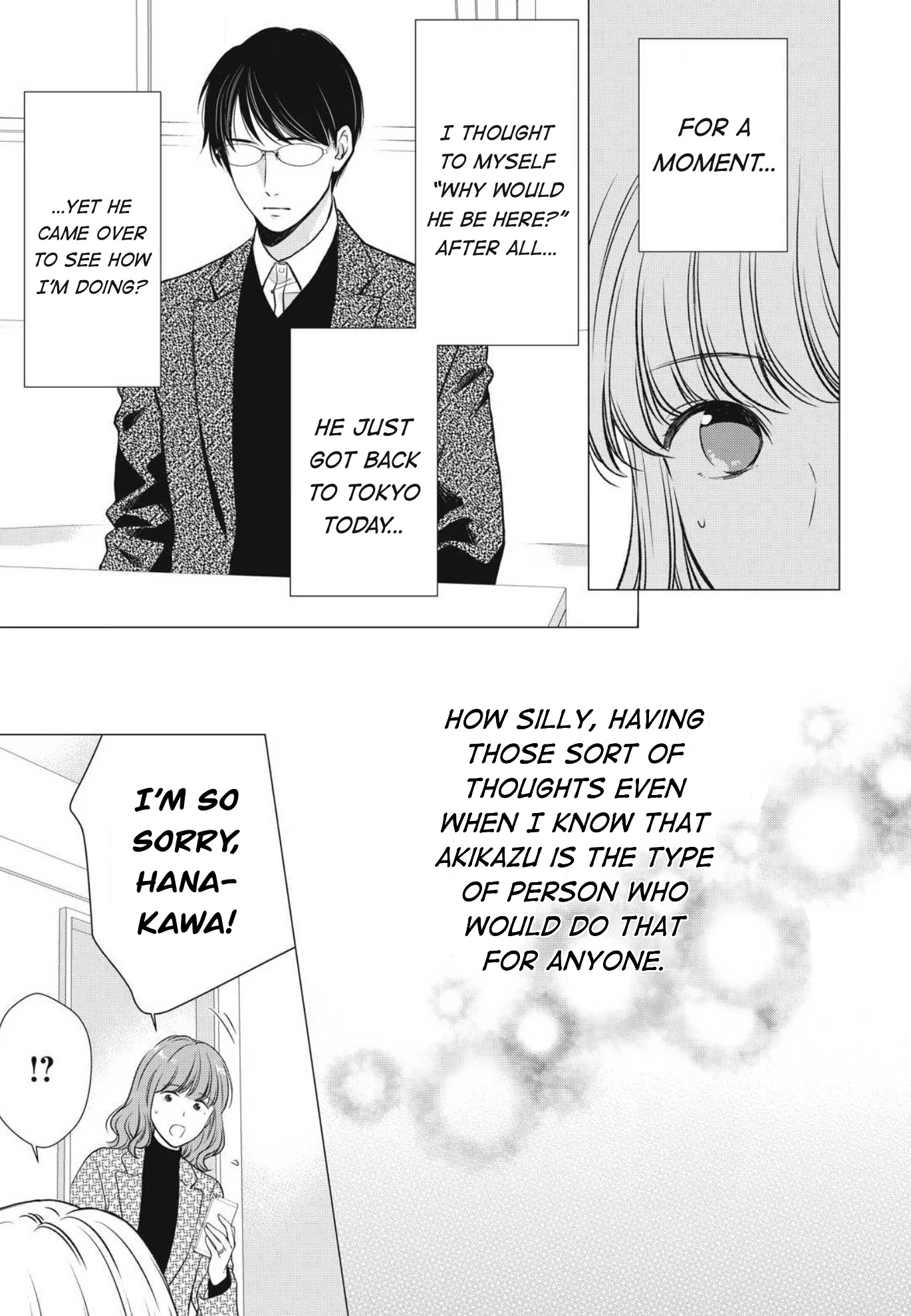 Hana Wants This Flower To Bloom! Chapter 11 #16