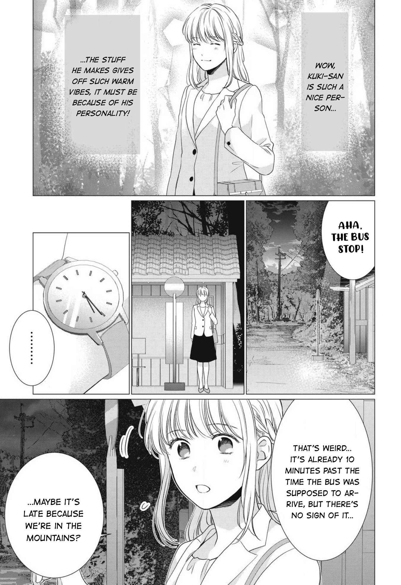 Hana Wants This Flower To Bloom! Chapter 6 #14