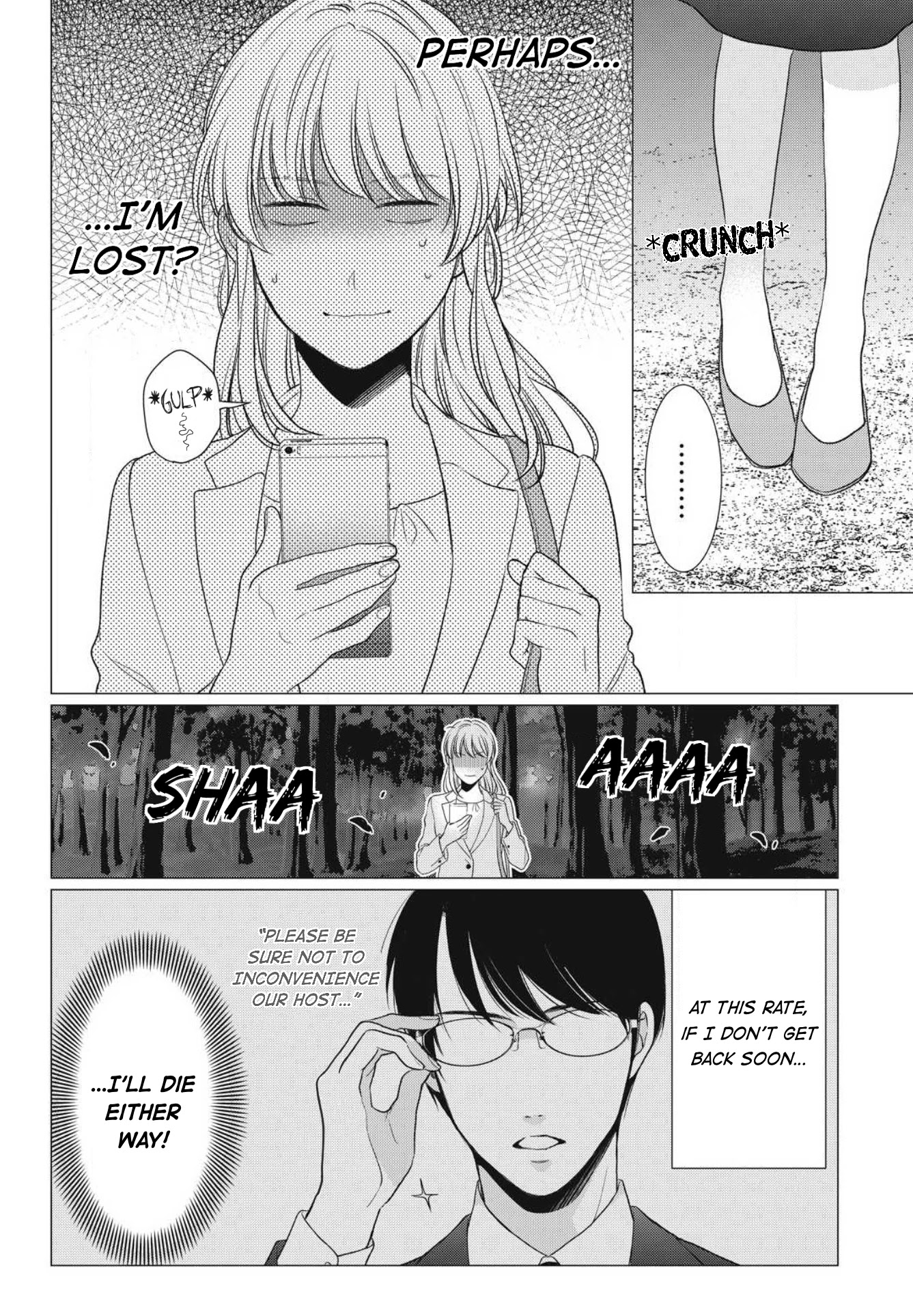 Hana Wants This Flower To Bloom! Chapter 6 #17