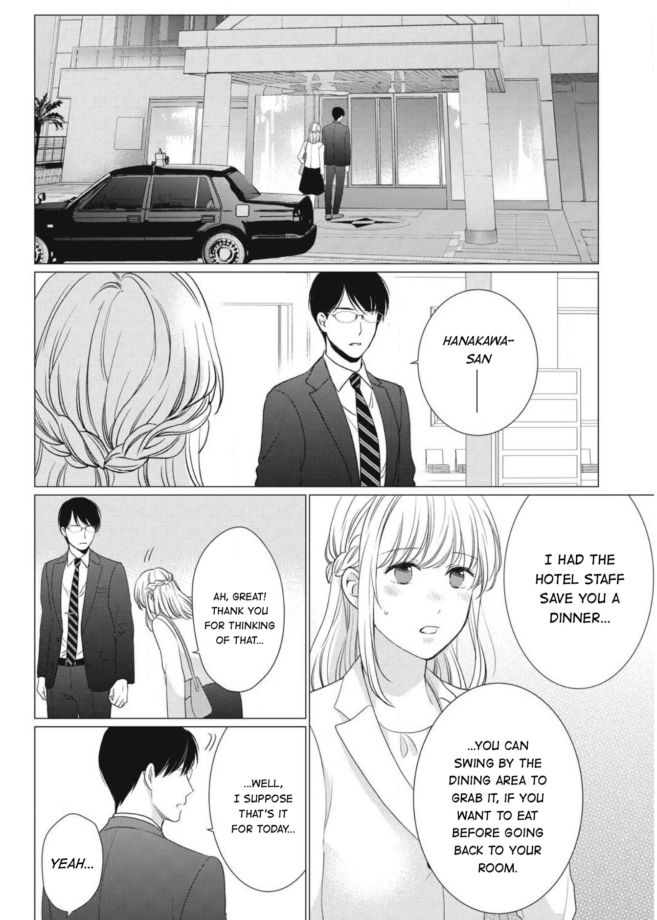Hana Wants This Flower To Bloom! Chapter 6 #25