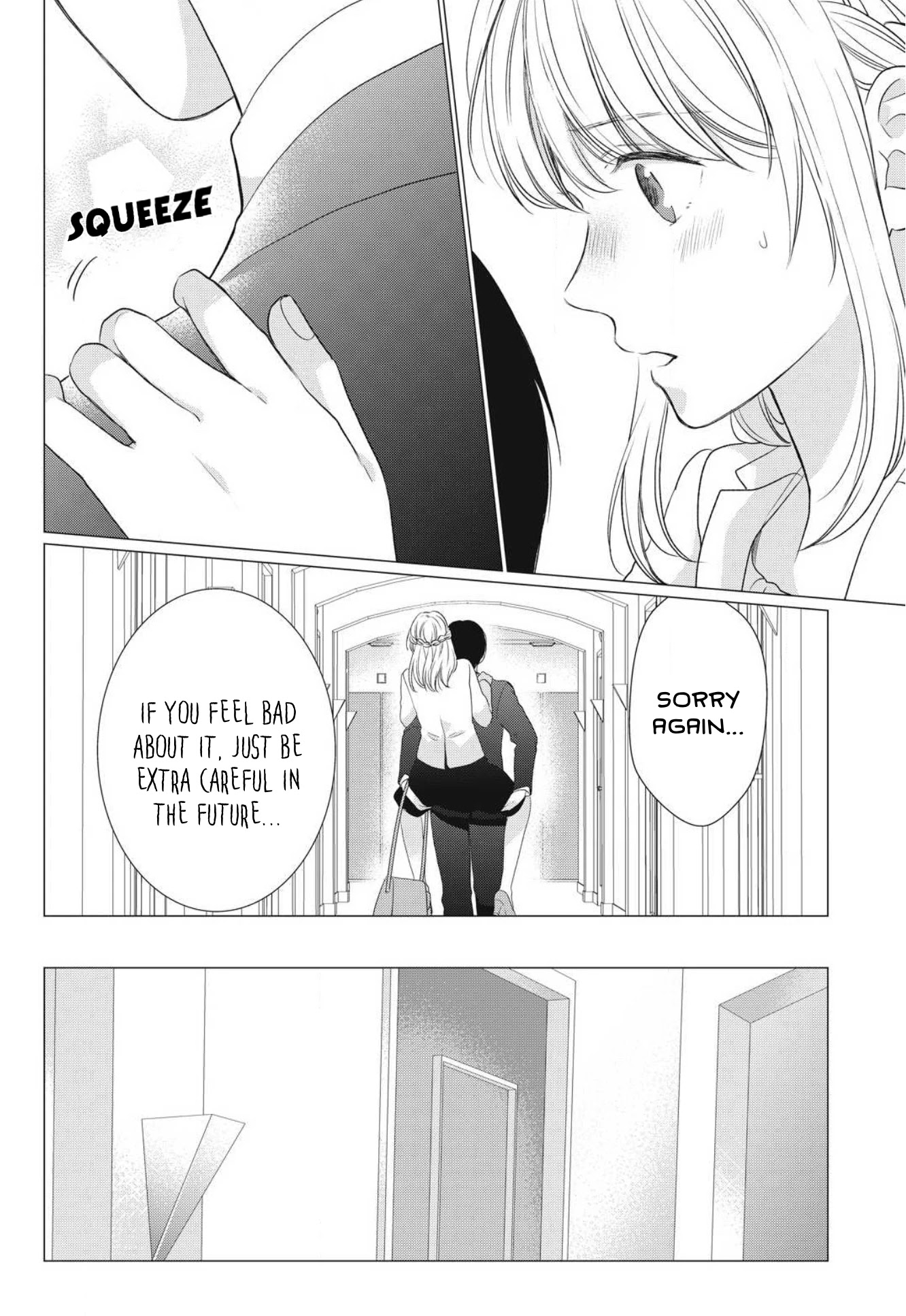 Hana Wants This Flower To Bloom! Chapter 6 #29