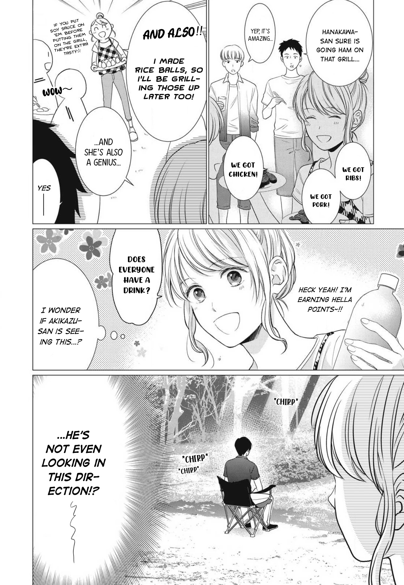 Hana Wants This Flower To Bloom! Chapter 5 #11