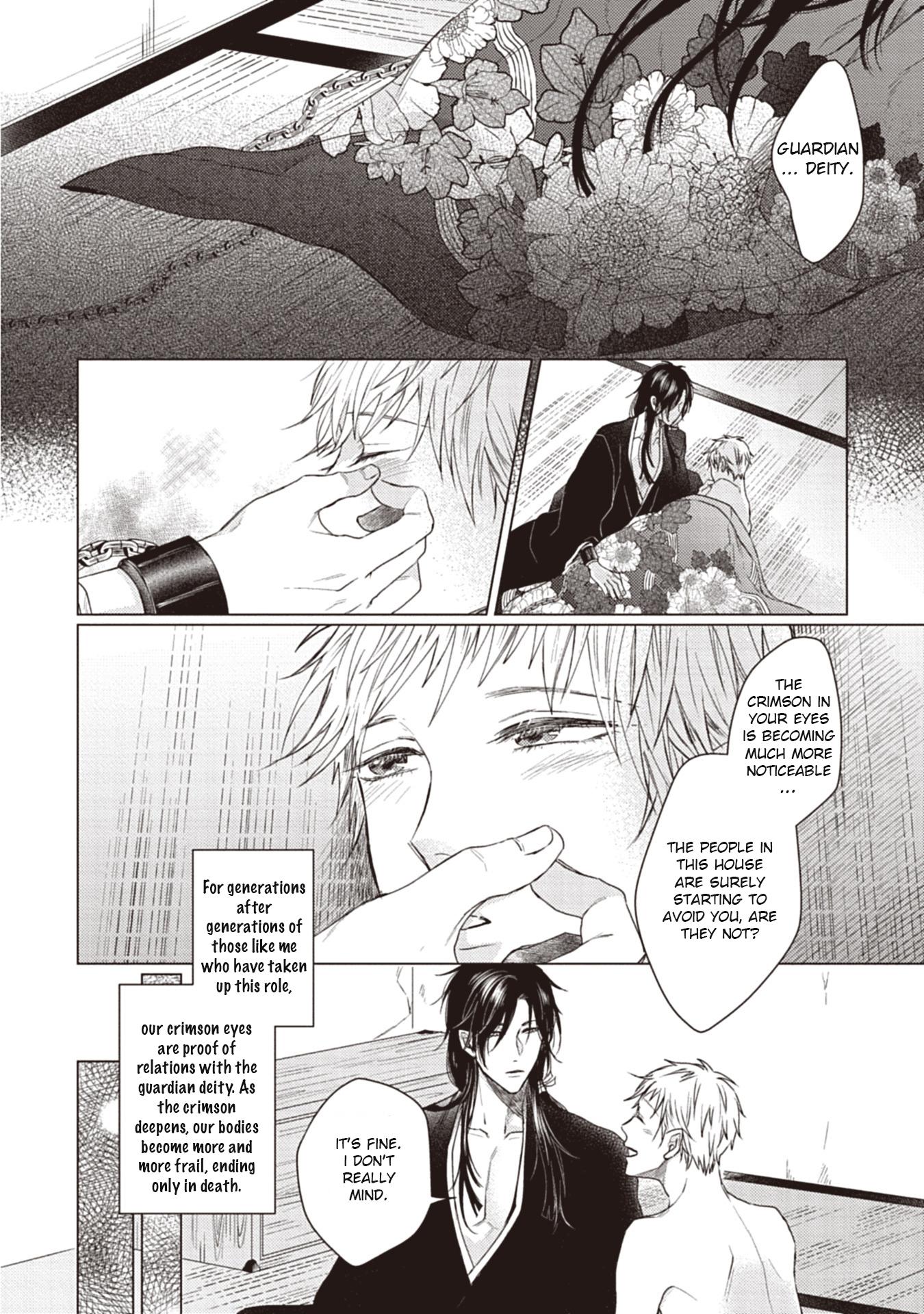 When I See That Face, I Can't Hold It Anymore Chapter 5 #5