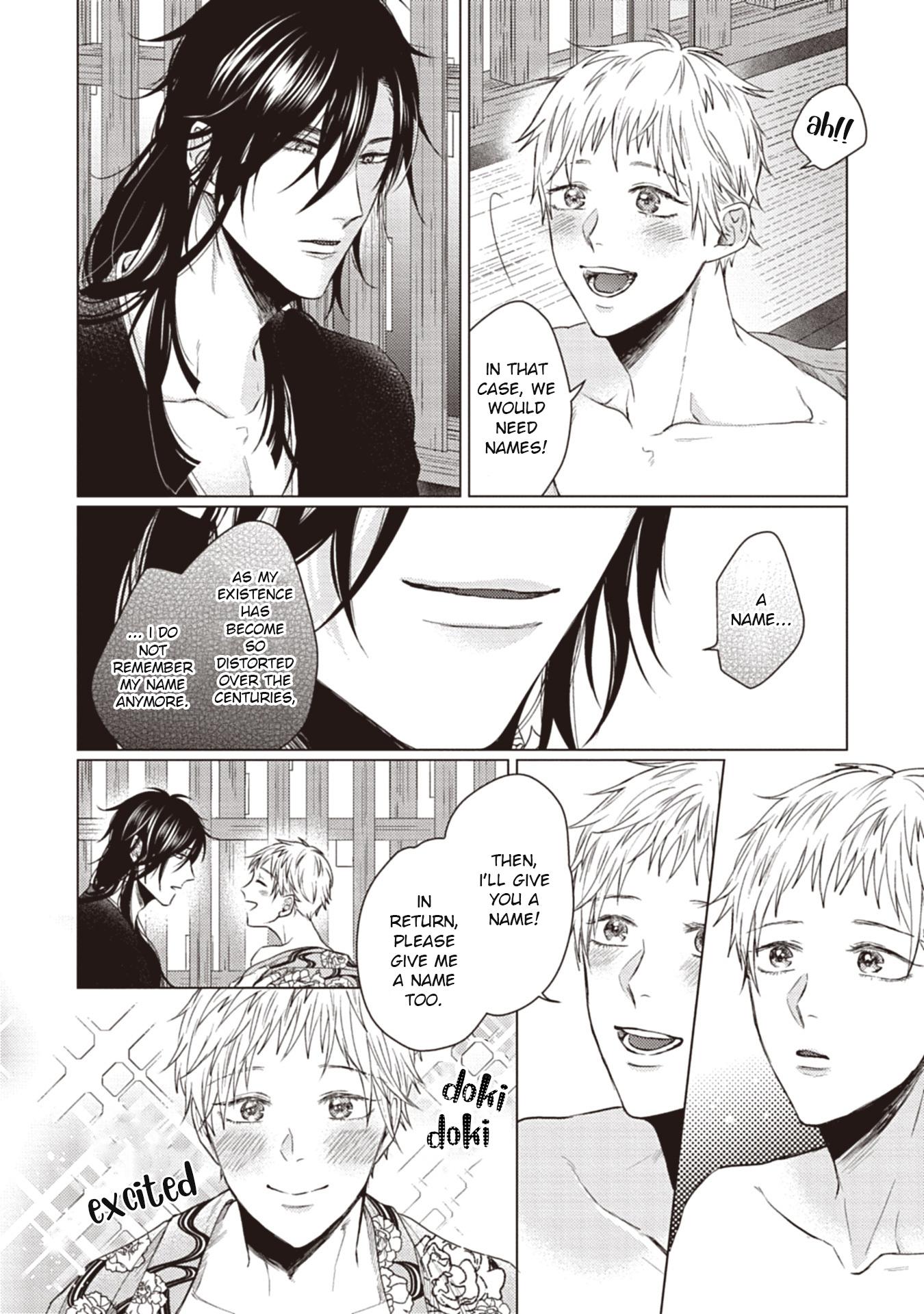 When I See That Face, I Can't Hold It Anymore Chapter 5 #15