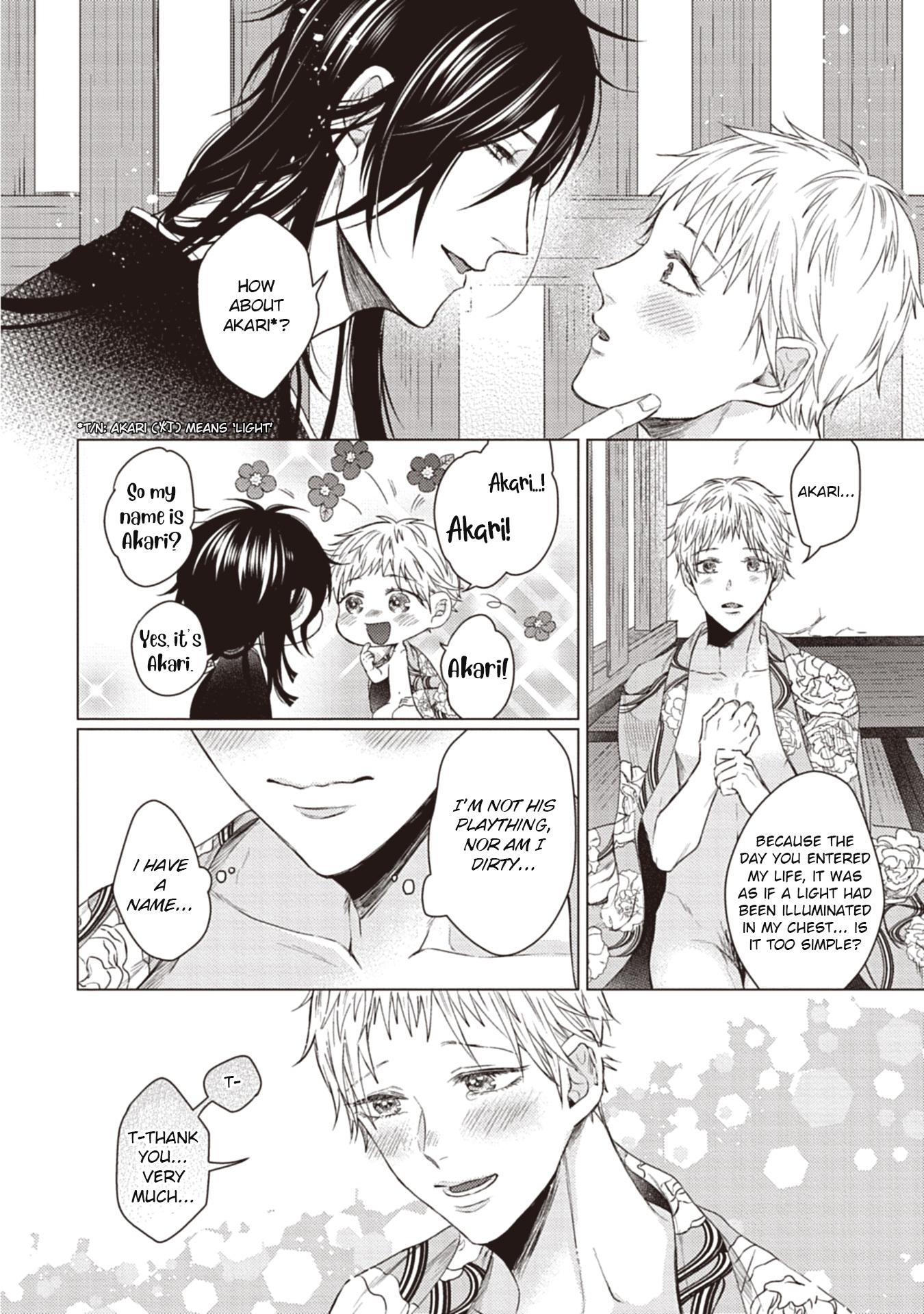 When I See That Face, I Can't Hold It Anymore Chapter 5 #17