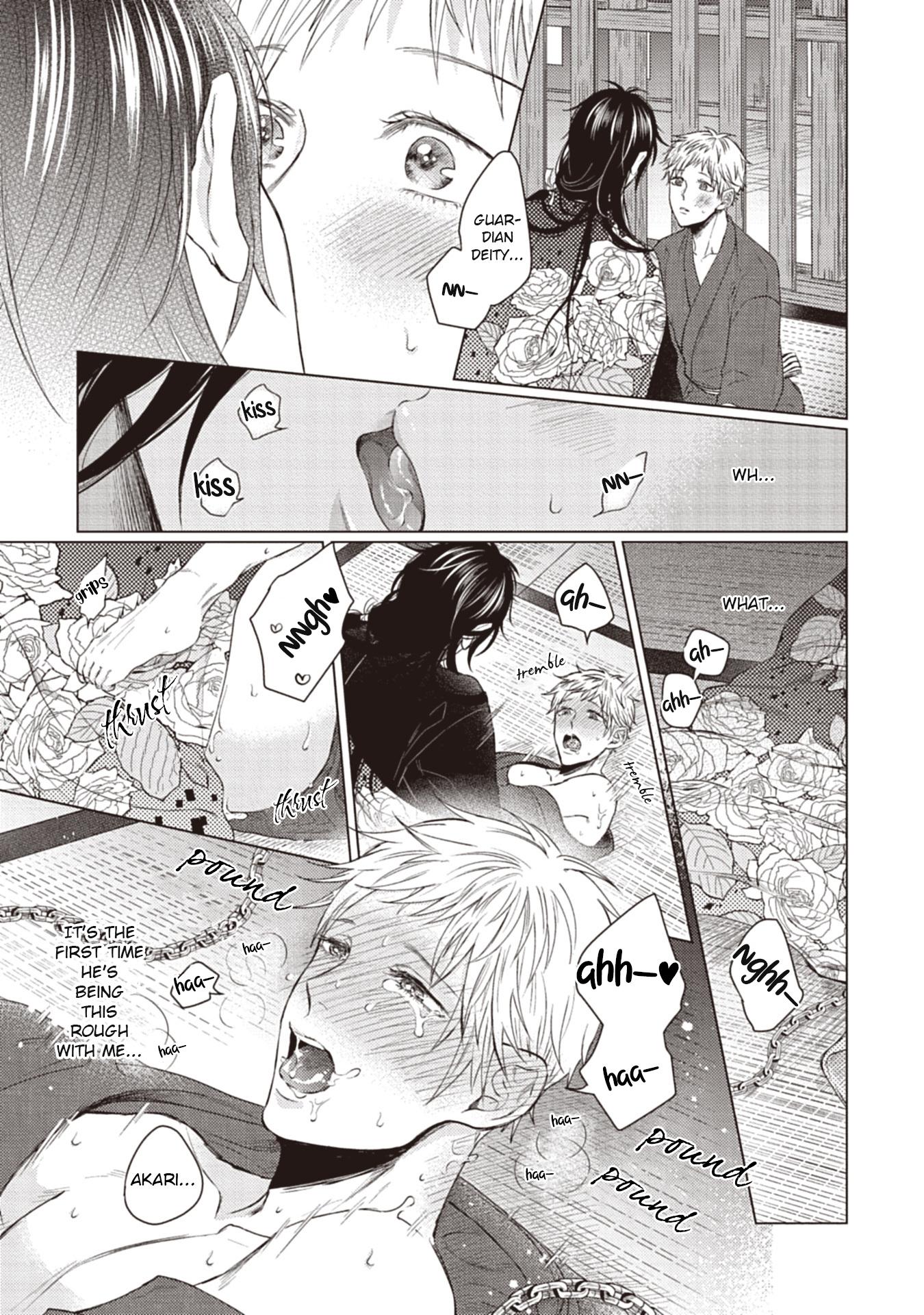 When I See That Face, I Can't Hold It Anymore Chapter 5 #22
