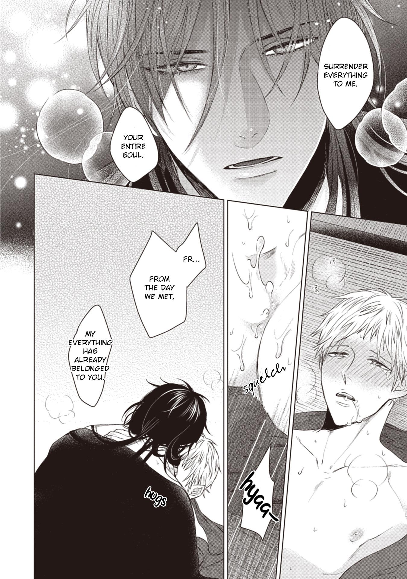 When I See That Face, I Can't Hold It Anymore Chapter 5 #23