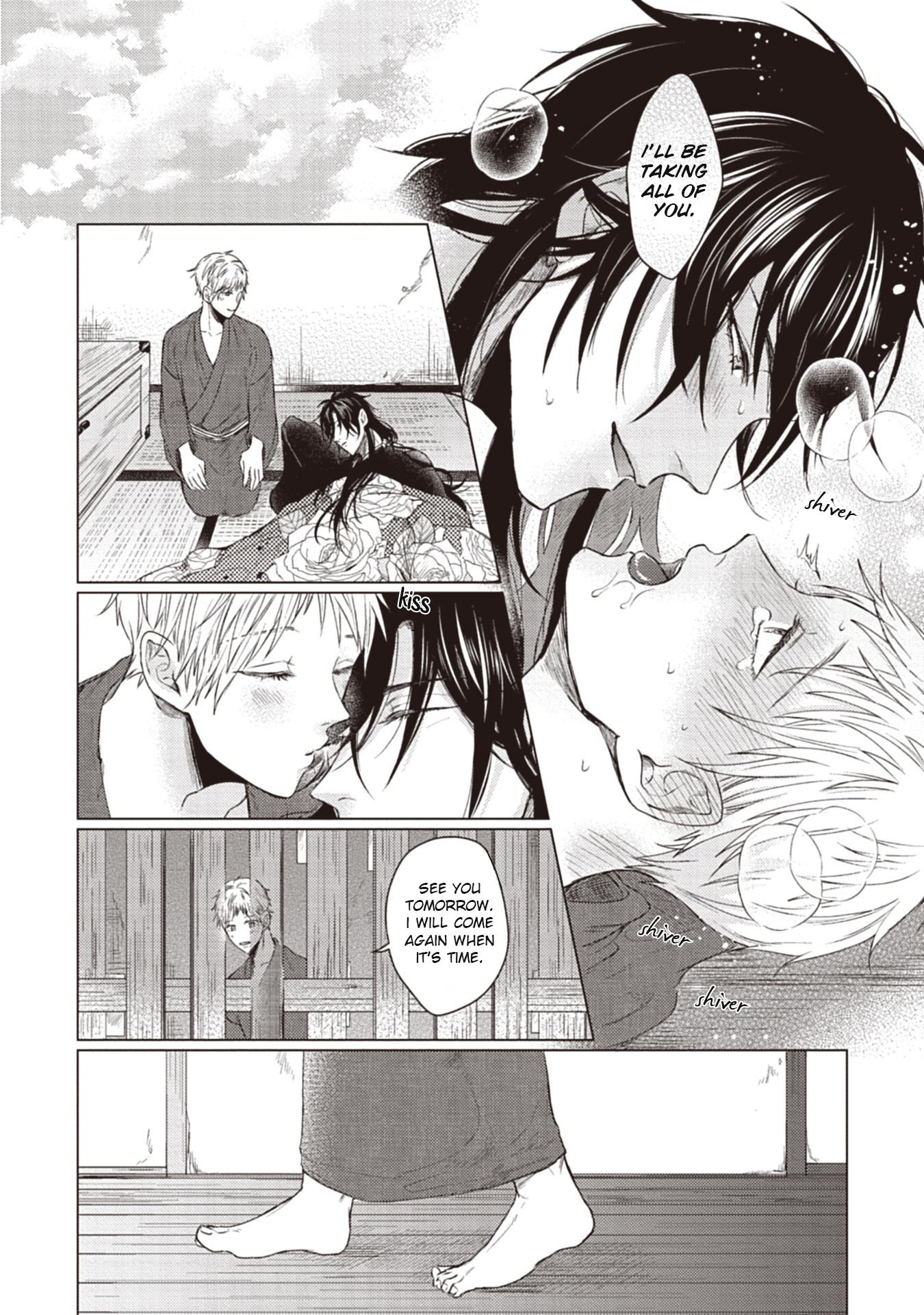 When I See That Face, I Can't Hold It Anymore Chapter 5 #25