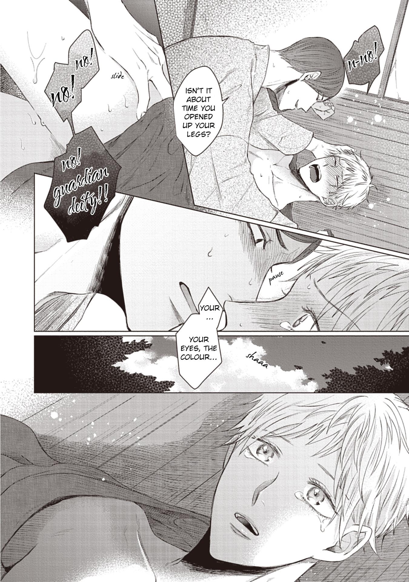 When I See That Face, I Can't Hold It Anymore Chapter 5 #27