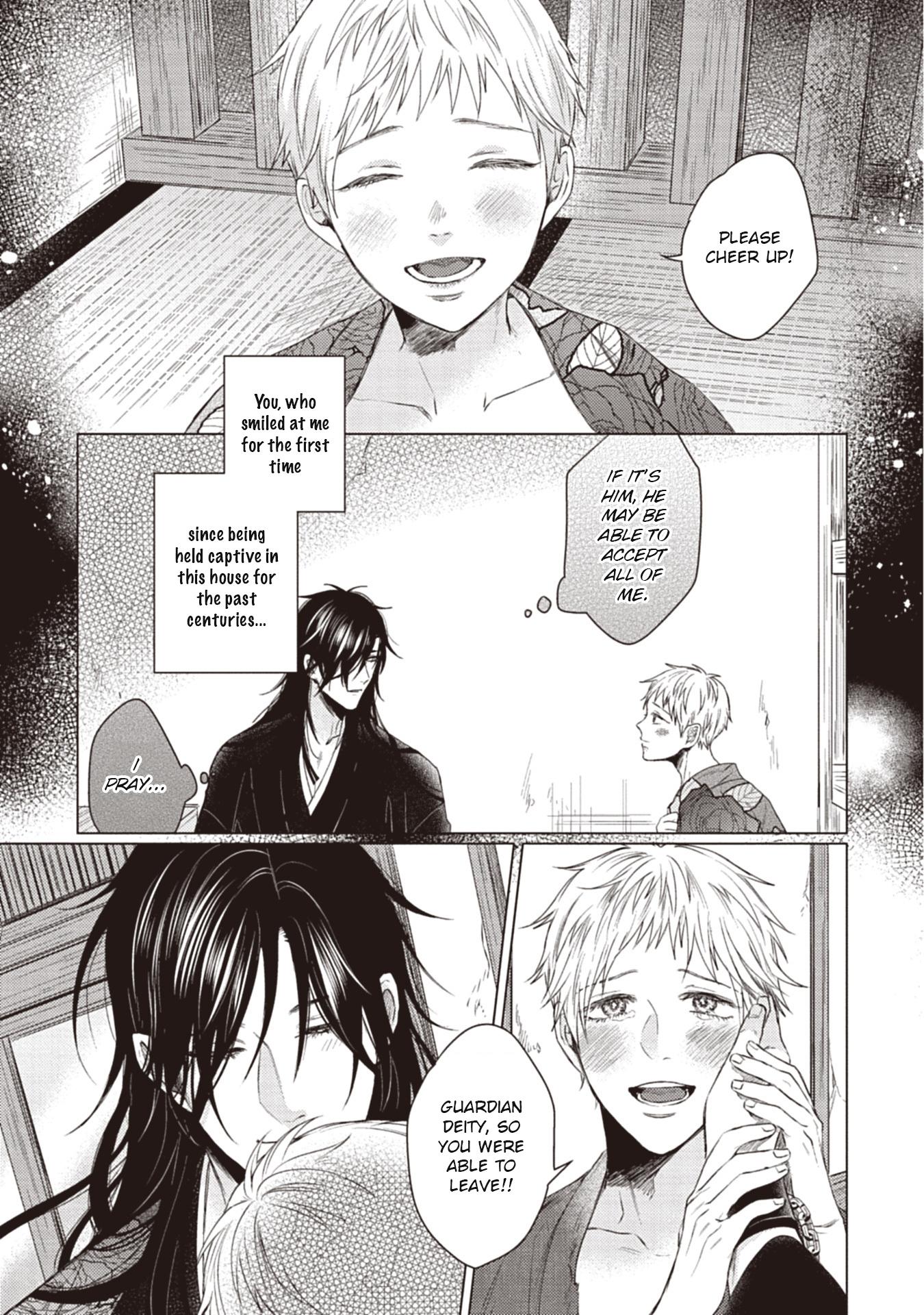 When I See That Face, I Can't Hold It Anymore Chapter 5 #32