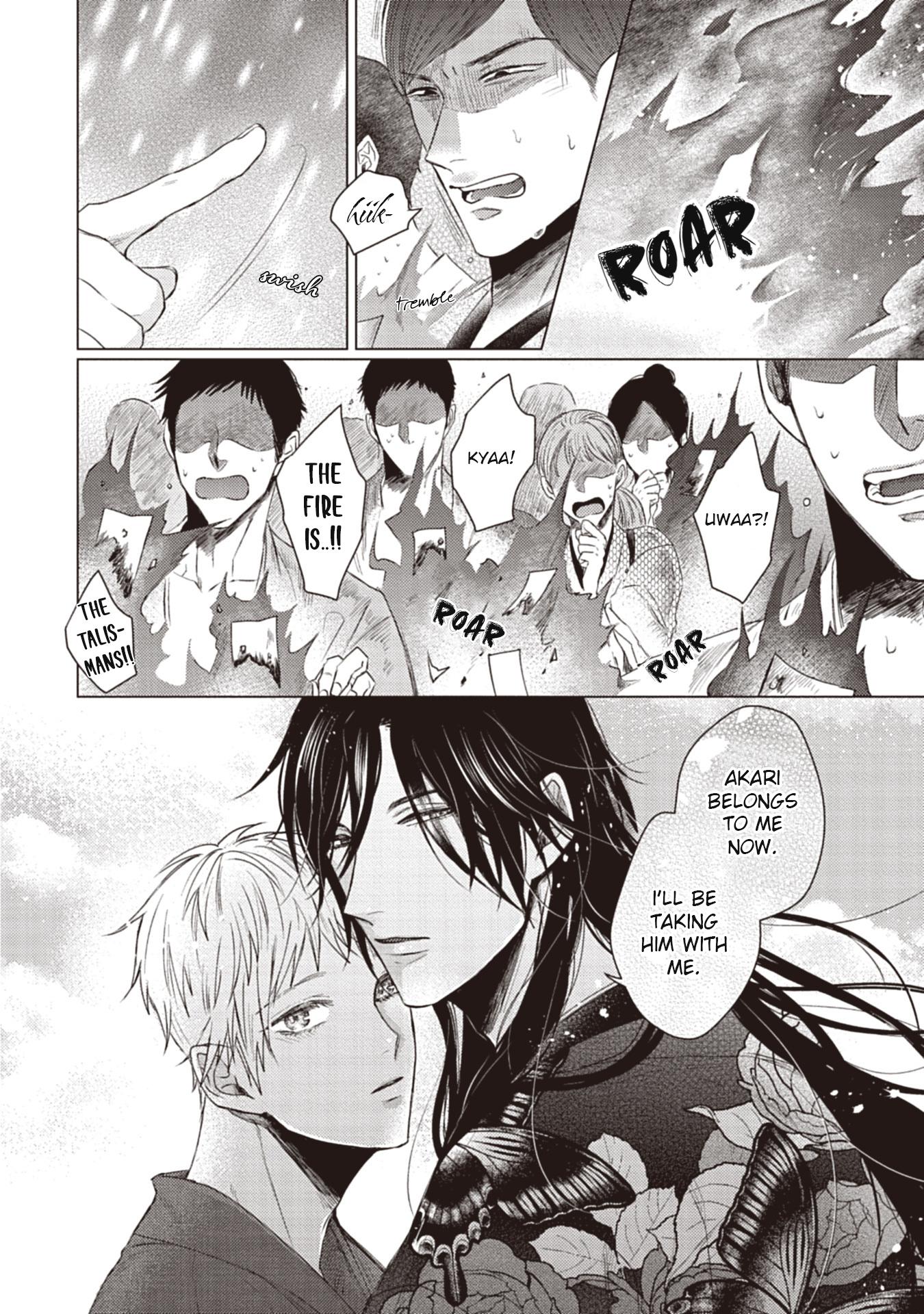When I See That Face, I Can't Hold It Anymore Chapter 5 #35
