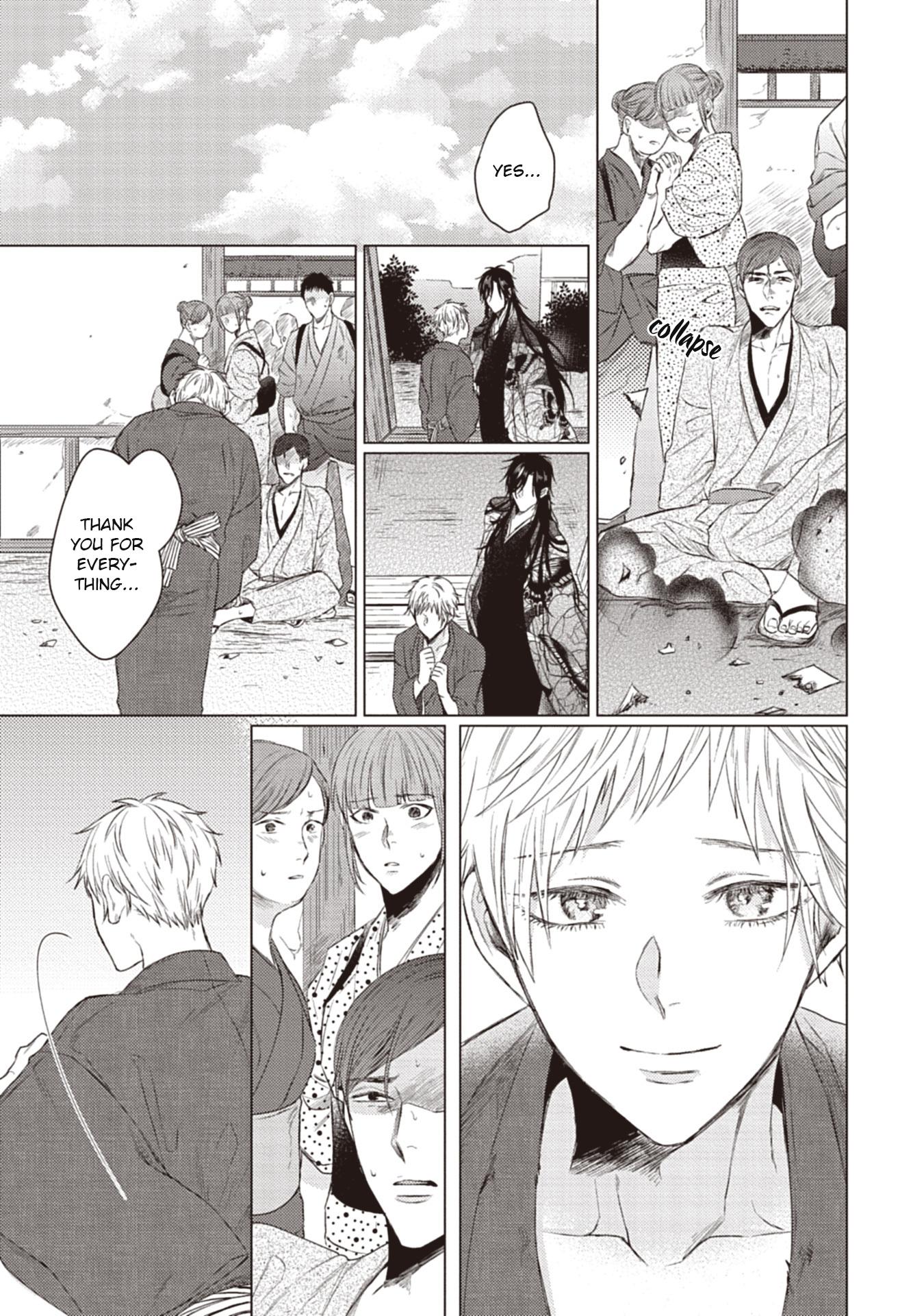 When I See That Face, I Can't Hold It Anymore Chapter 5 #36