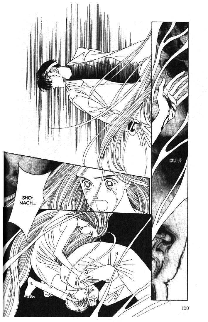 Tsuki No Ko Chapter 51 #11