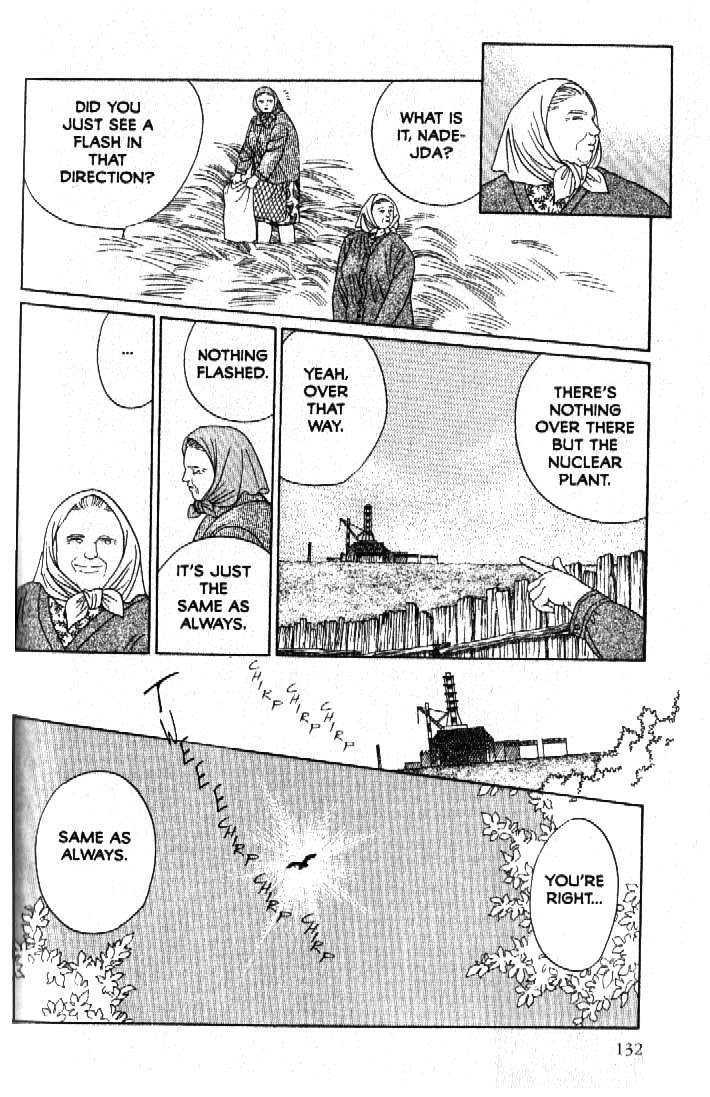 Tsuki No Ko Chapter 52 #2