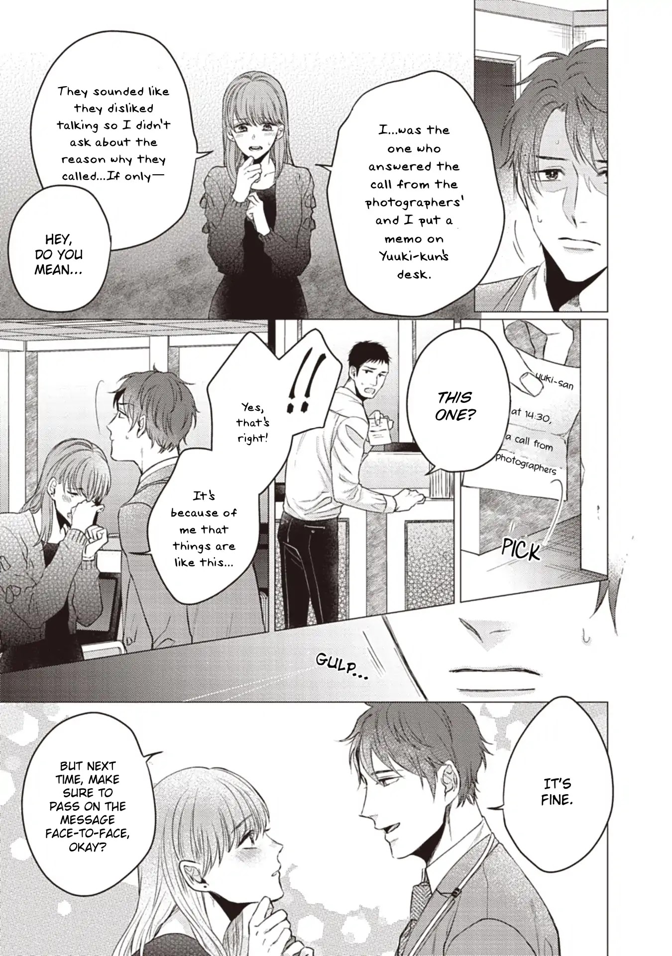 When I See That Face, I Can't Hold It Anymore Chapter 2 #13